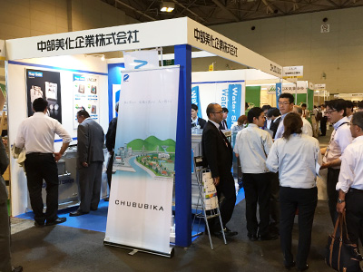 写真：展示会／中部ライフガードTEC
