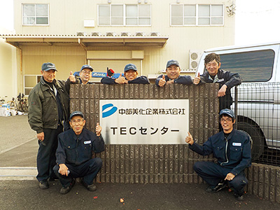 写真：製品部 生産技術課・製品管理課